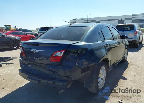 2007 Chrysler Sebring из США, поврежденный, VIN 1C3LC46KX7N600952